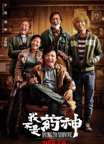 成人免费xx